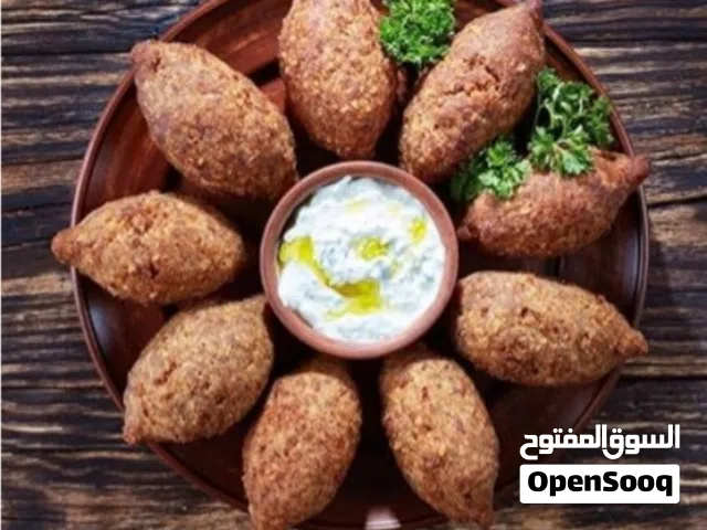 قالب الكبة الشامية البلاستيكي الحديث والعصىي ب 3 خطوات