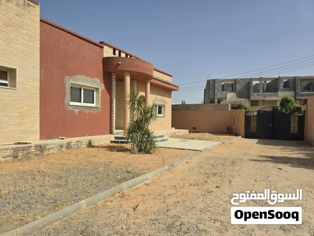 منزل لايجار