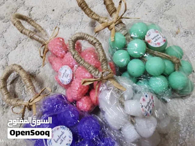 صابونيات للبيع