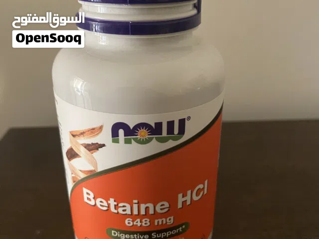 Now foods betaine hcl