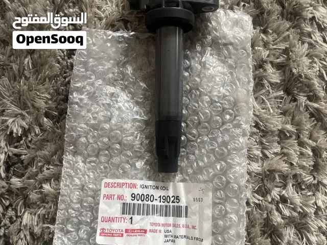 original japanese part