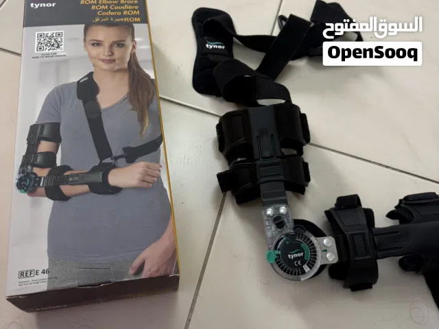 Tynor arm elbow brace