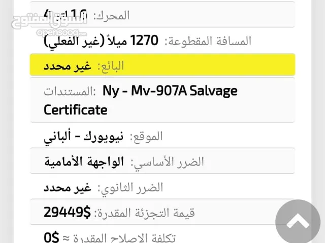 سعررر بلاش كيا سيلتوس 21 فوول وارد اقرة الاعلان زين واتصل