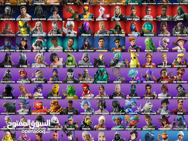 حساب فورت نادر ويالد كات النادر