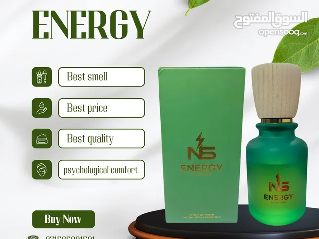 عطر الطاقة NS Energy