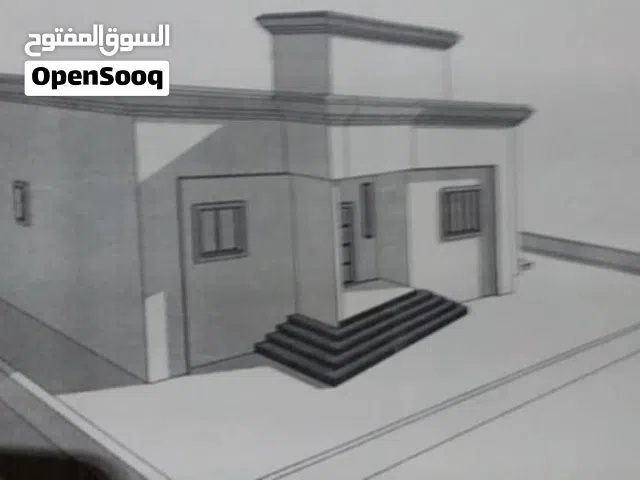 فيلا عظم في شارع المركبات