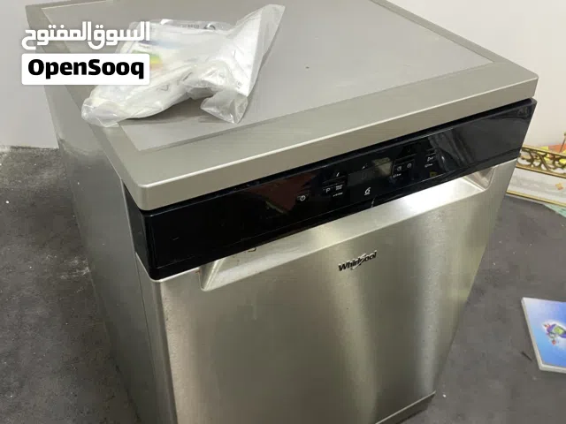 للبيع غسالة صحون Whirlpool جديدة 100% – لم تُستخدم نهائيً