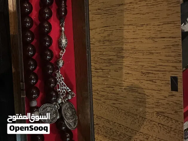 مسباح مسكي مقاس 13.50 33