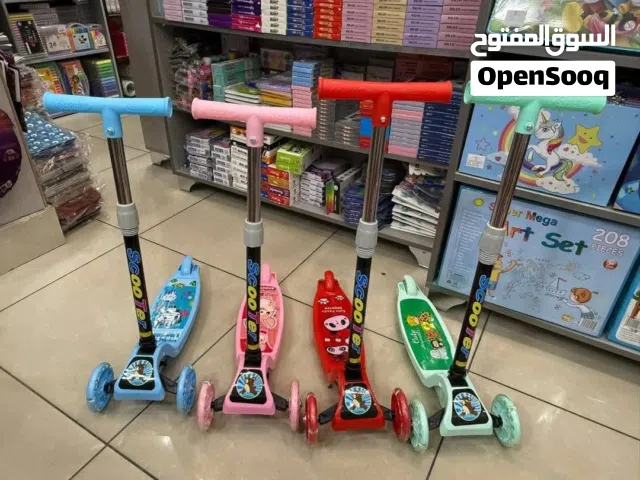 سكوتر أطفال