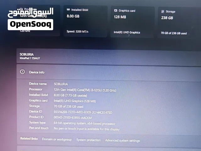 Lenovo IdeaPad 1 15IAU7 for Sale (12th Gen i3, No Issues, Emergency)