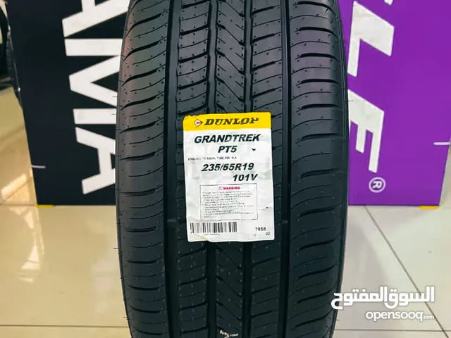 الغنامي للتجاراه اطارات دنلوب ويوكوهاما اليابانيه بجميع مقاساتها