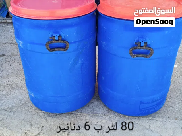 براميل بلاستك كرتون
