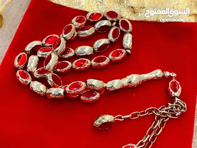 مسباح مميز