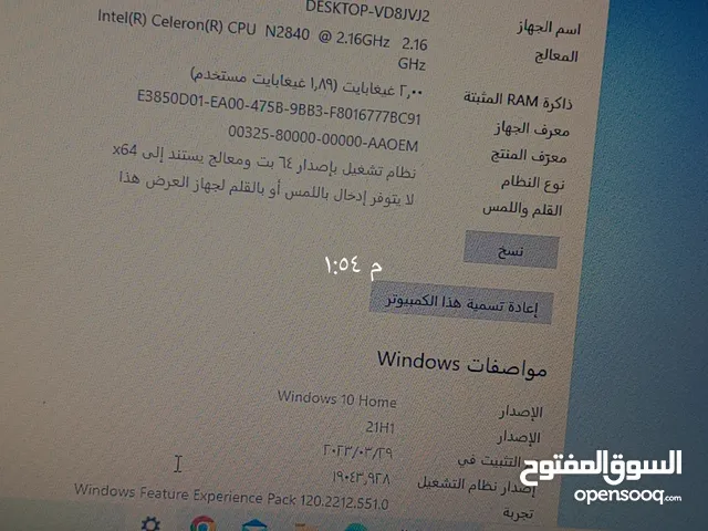 Windows HP for sale in Amman