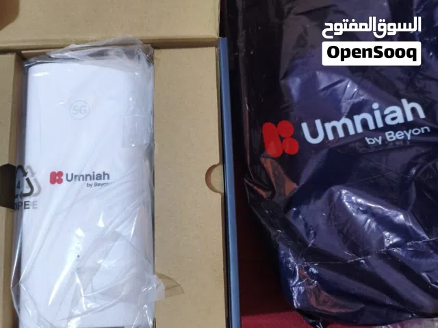 راوتر هواوي أمنية 5g خارق السرعة