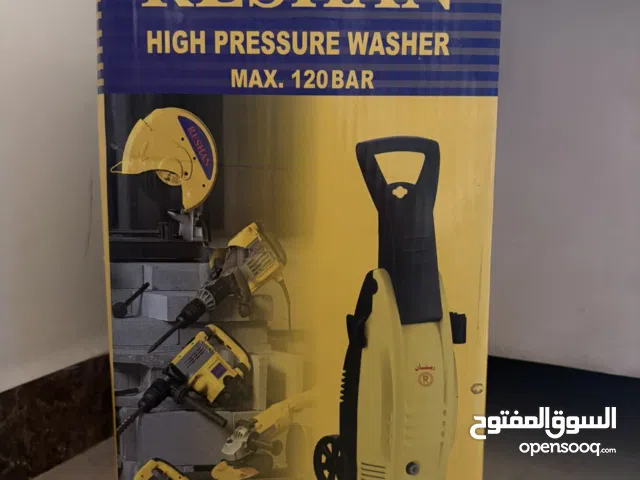 High pressure washer max.120 bar مرشه 120 بار، ماكينة غسيل ضغط عالي جهاز ضغط عالي