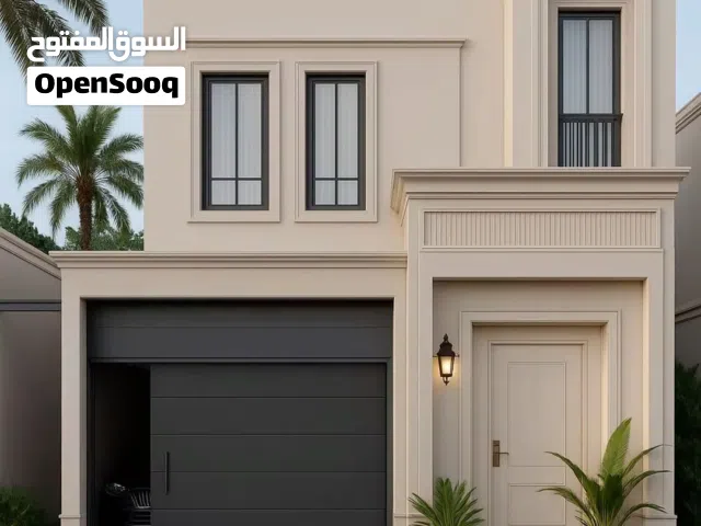 Residential Land for Sale in Basra Yaseen Khrebit