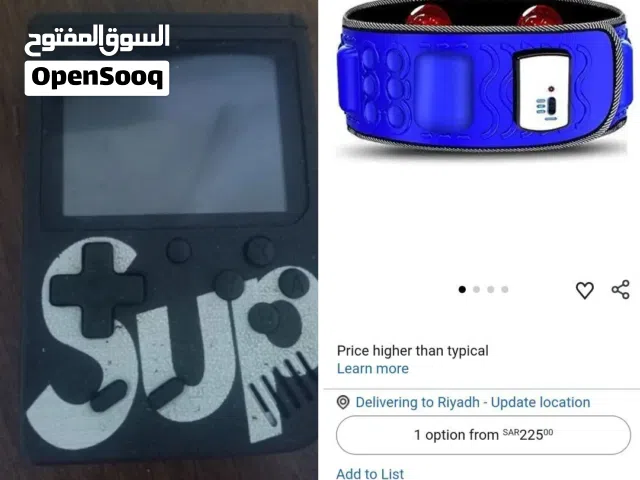 اتاري ماريو.