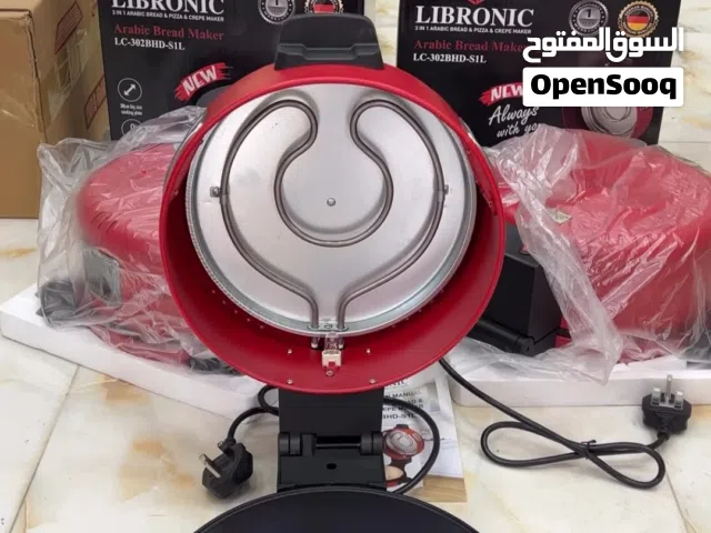 محضرة الكريب وبيتزا وخبز انواع المعجنات من شركة ليبرونك