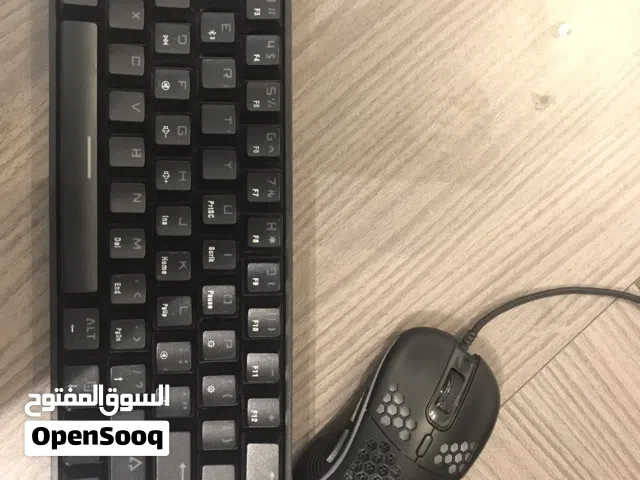 Mechanical keyboard and mouse