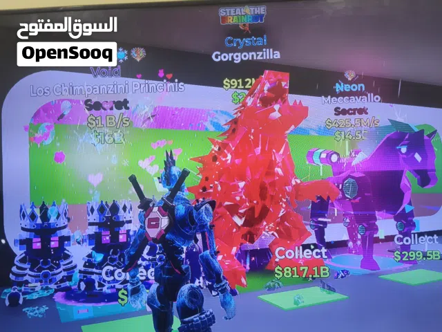 بيع شخصيات ماب السرقه