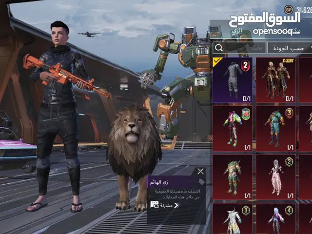 Pubg Accounts and Characters for Sale in Sana'a