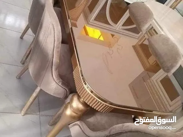 كارما للاثاث