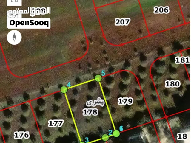 Residential Land for Sale in Irbid Bushra