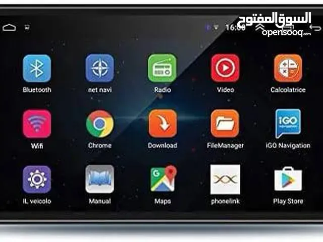اجعل سيارتك حديثة  مع افخم جهاز بنظام الاندرويد المتكامل  شاشة الاندرويد للسيارة حجم 9 انش