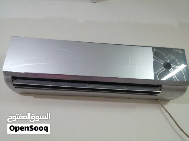 سبلت طن ونص دنكا