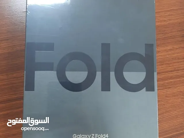 Samsung Galaxy Z Fold 4 512 GB in Giza