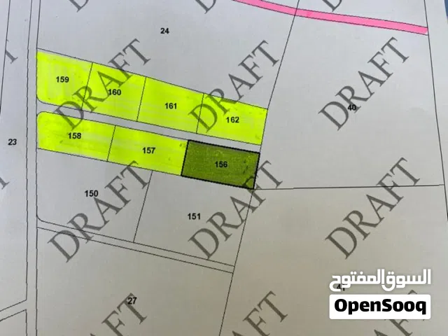 Farm Land for Sale in Amman khan Al-Zabib