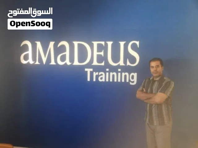 دورة حجز تذاكر طيران للراغبين في العمل في مجال السفر والسياحه