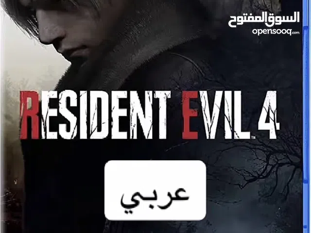 حساب سوني بلص 3 اشهر اكسترا فعال لحد شهر الخامس ول حساب امريكي