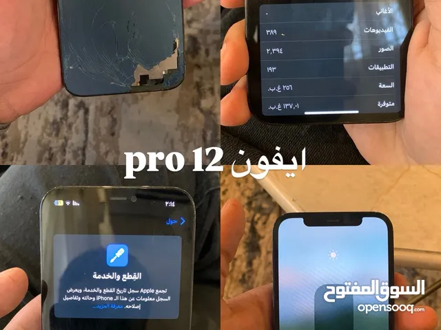 iPhone 12 Pro battery new