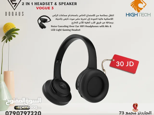 2IN1 HEADSET & SPEAKER VOGUE 3 - سماعه وسبيكر 2 في 1 بلوتوث بصوت نقي ومتعدد الأصوات