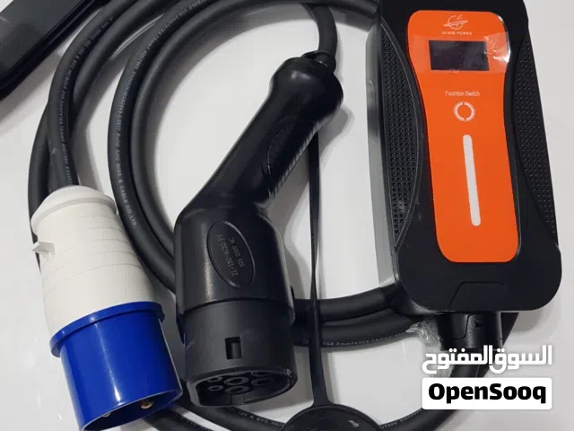 شاحن جديد للبيع