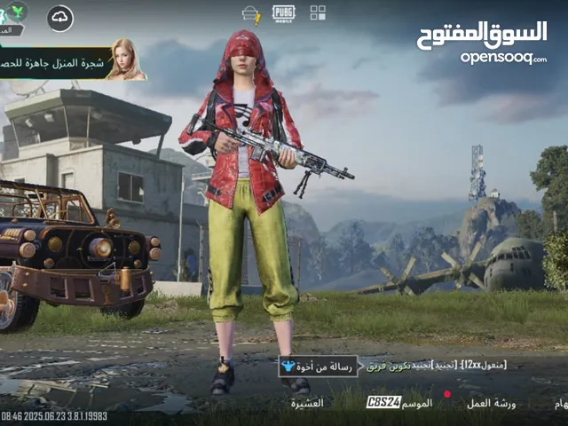 حساب ببجي للبيع موبايل