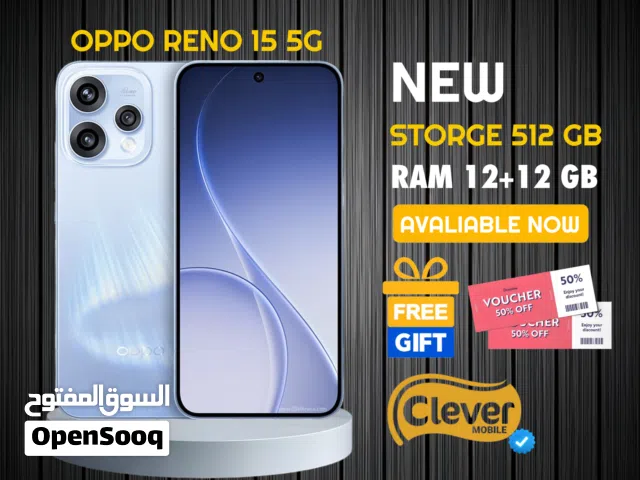 Oppo Reno 512 GB in Amman