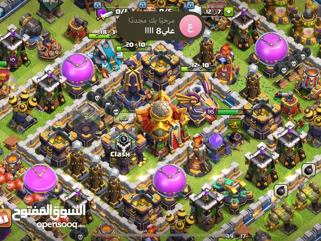 Clash of Clans Accounts and Characters for Sale in Amman