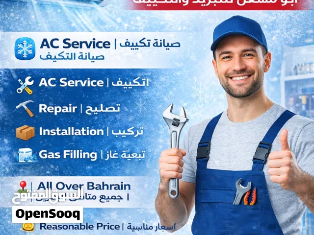 Split ac window ac service & Repair