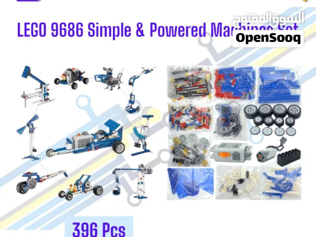 LEGO 9686 Simple & Powered Machines Set