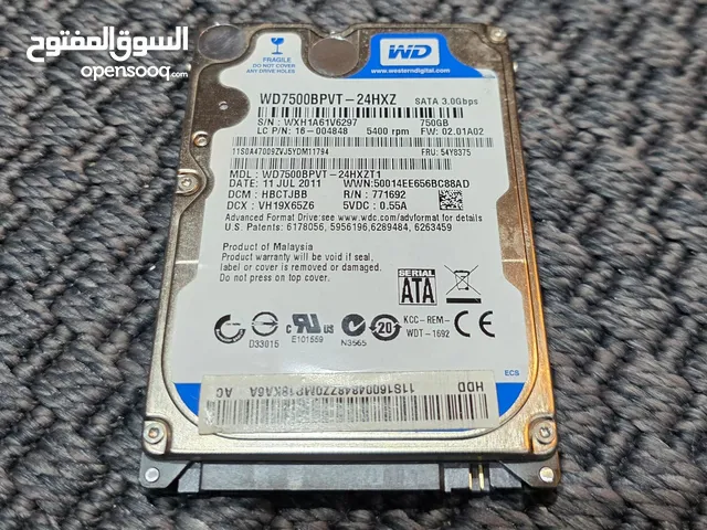 هارد 750GB حجم الصغير