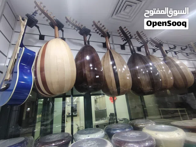 عود تعليمي مصري جديد مع شنطة وريشتين