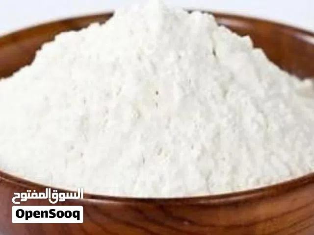 حنة بيضاء للتفتيح وزن