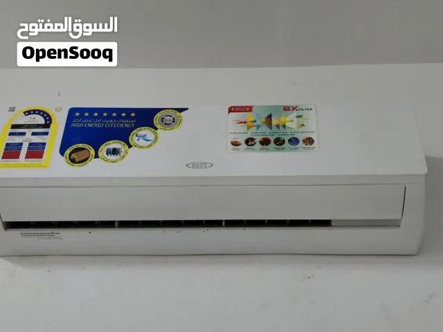 مكيف سبليت ماركة بيست استخدام 5 شهور مع الضمان من الوكيل لولو ماركت حجم 1.5 طن
