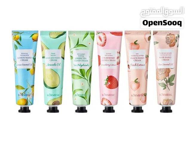 لوشنات بالجملة والمفرد