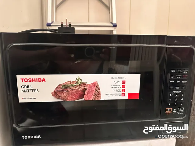 Toshiba Microwave & Grill