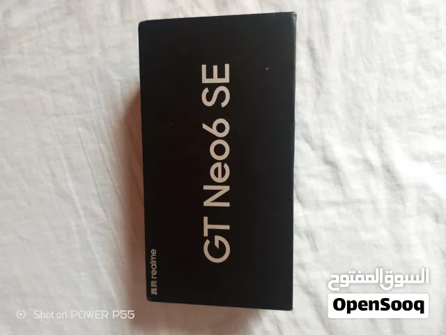 Realme Other 256 GB in Giza