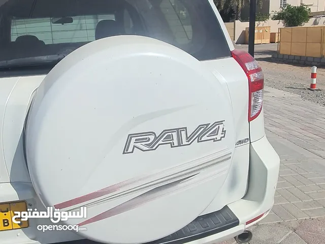 مطلوب كفر ايطار سبير